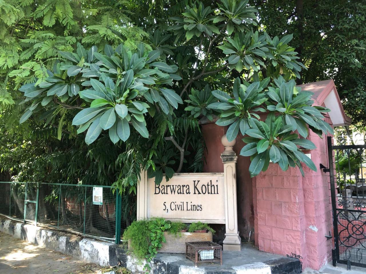 Hotel Barwara Kothi Dźajpur Zewnętrze zdjęcie